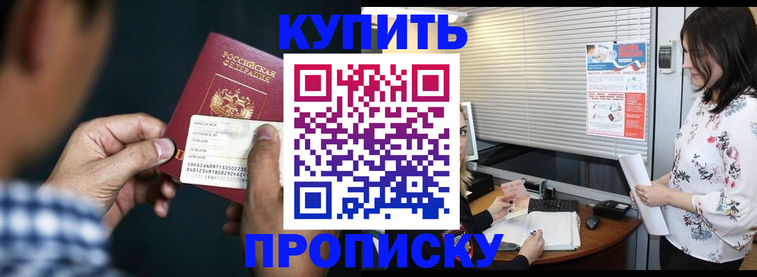форма 3 в Салавате